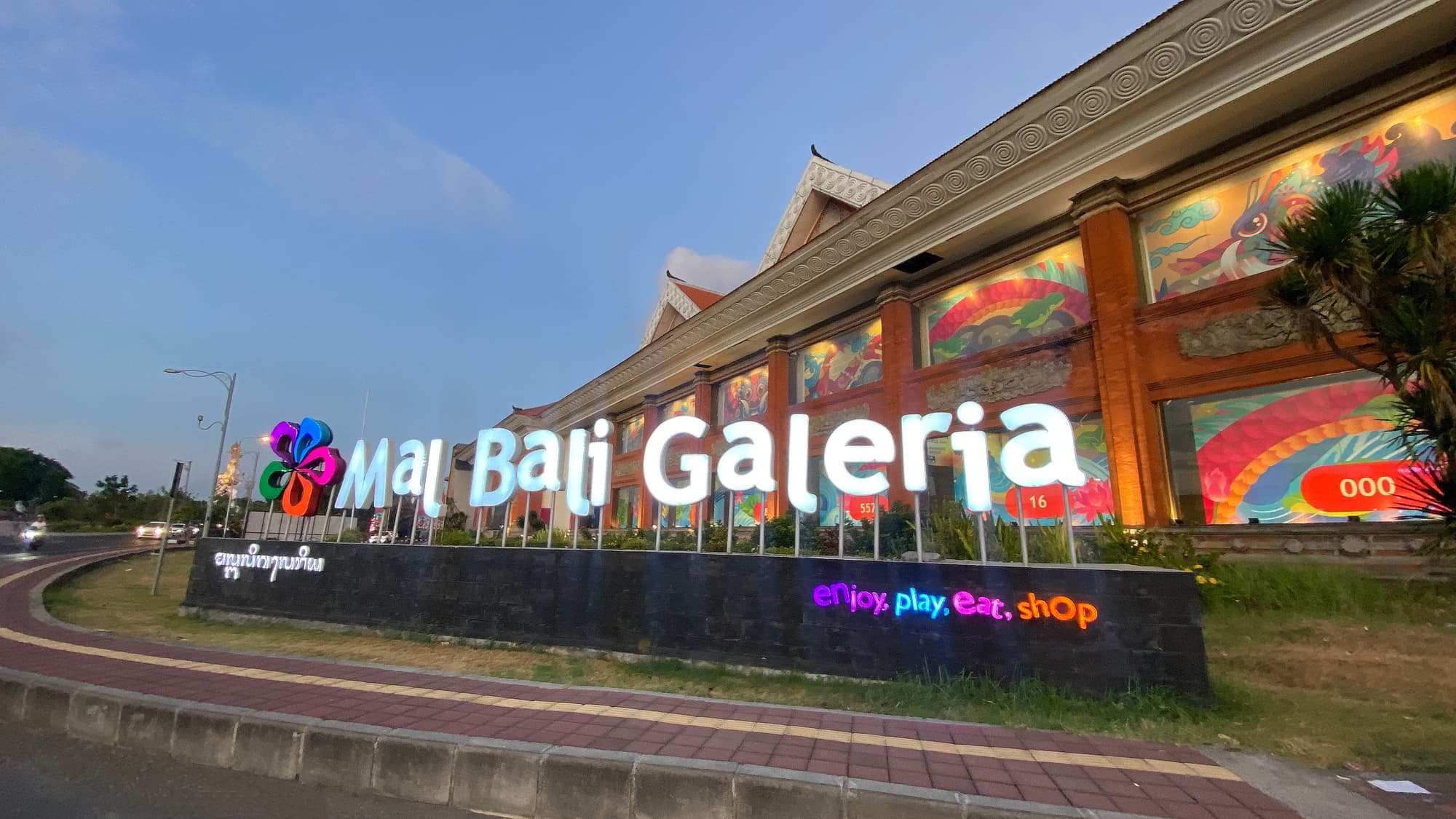 Mall Bali Galeria